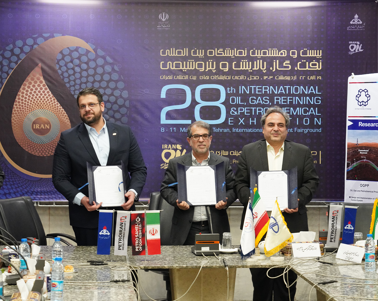 صورة مصغّرة