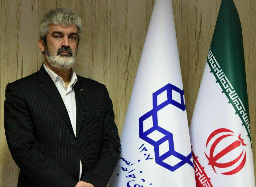 صورة مصغّرة