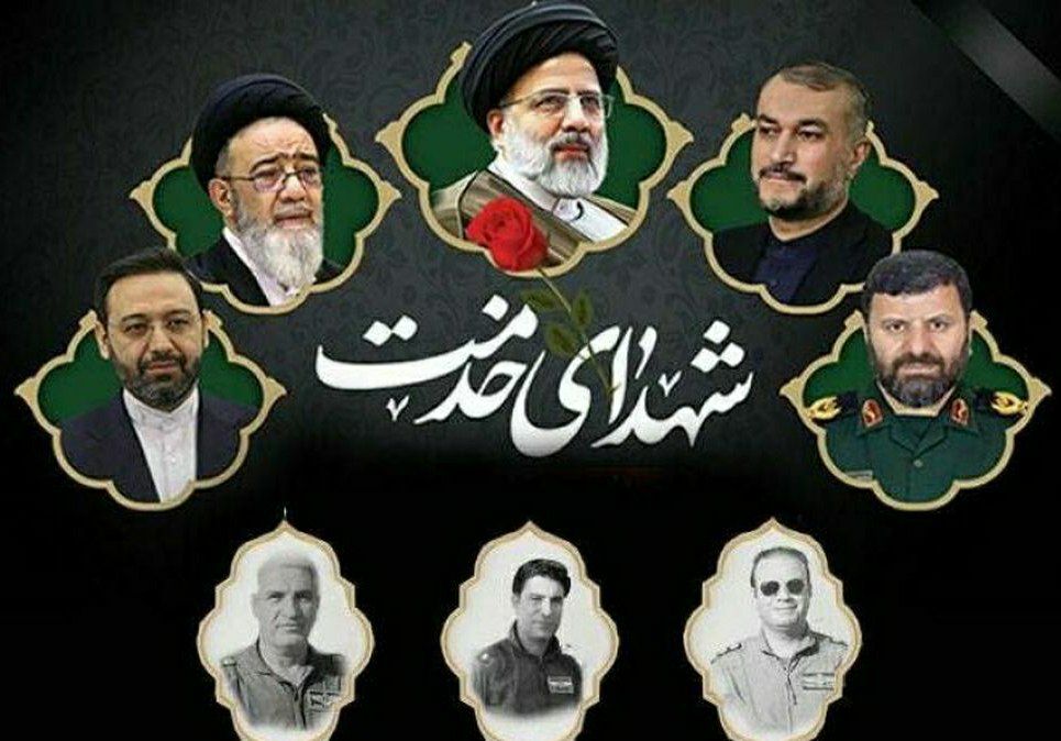 صورة مصغّرة