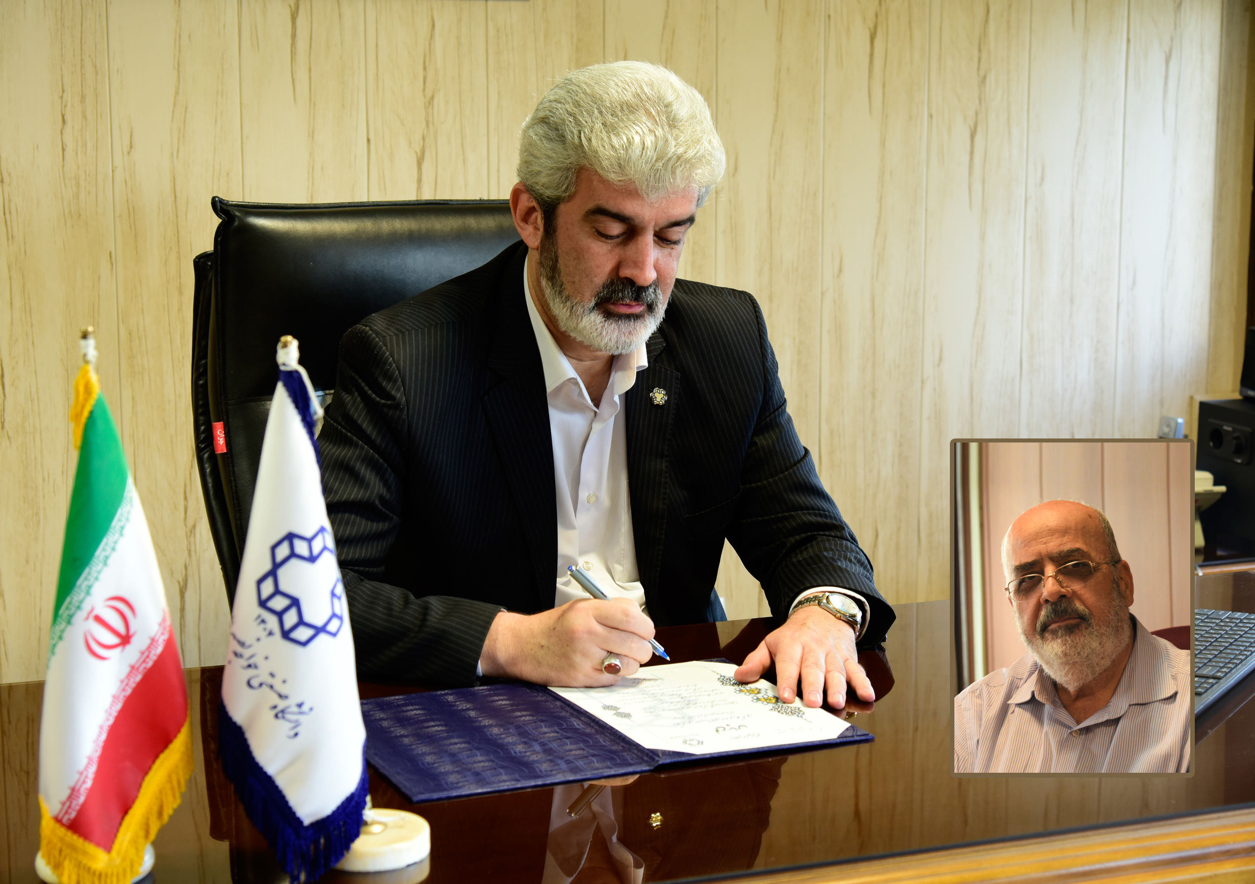 صورة مصغّرة