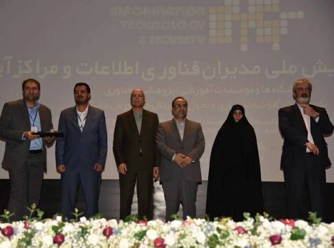 صورة مصغّرة