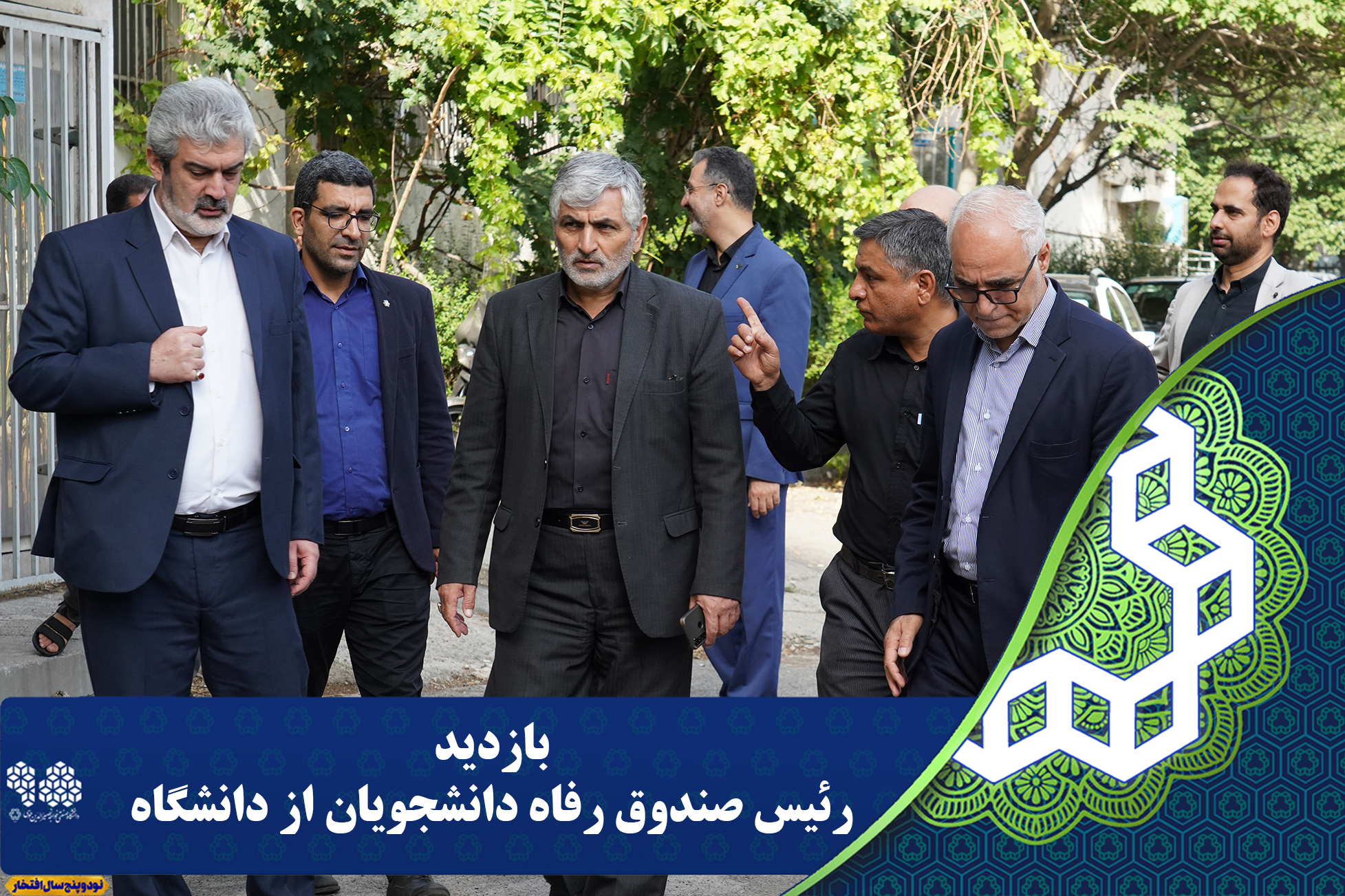 صورة مصغّرة