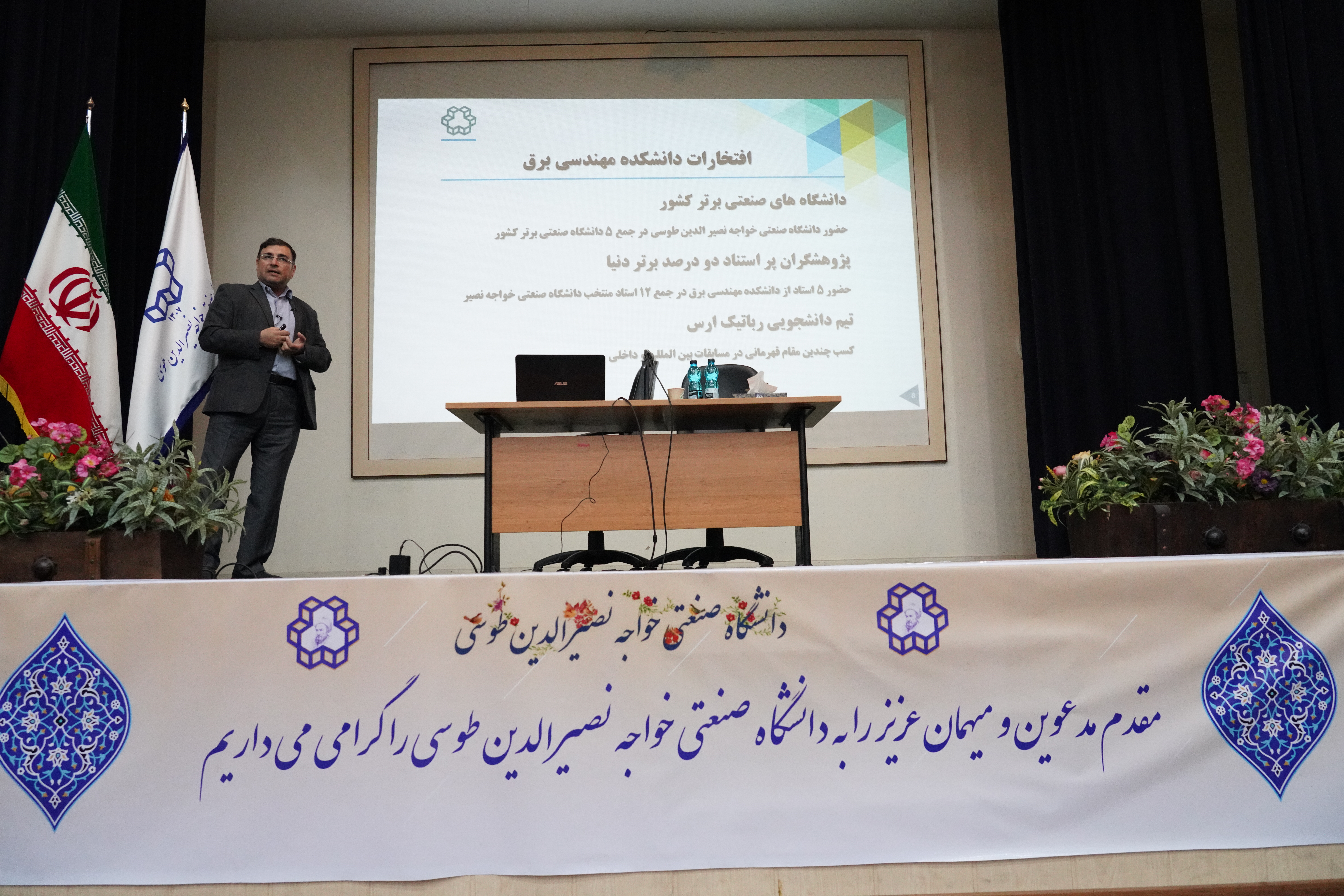 صورة مصغّرة