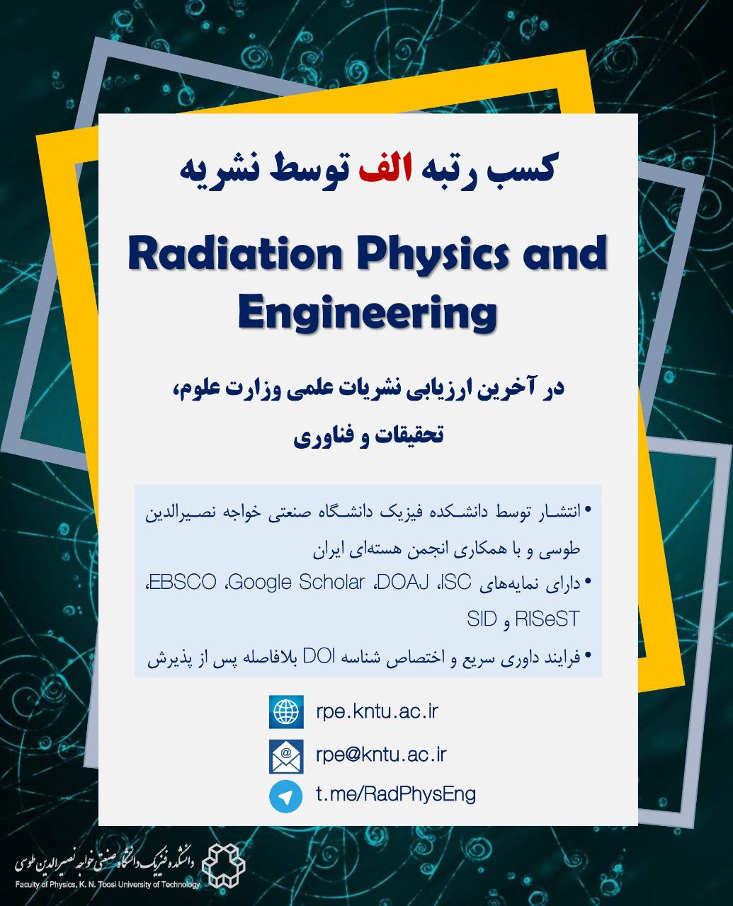 صورة مصغّرة