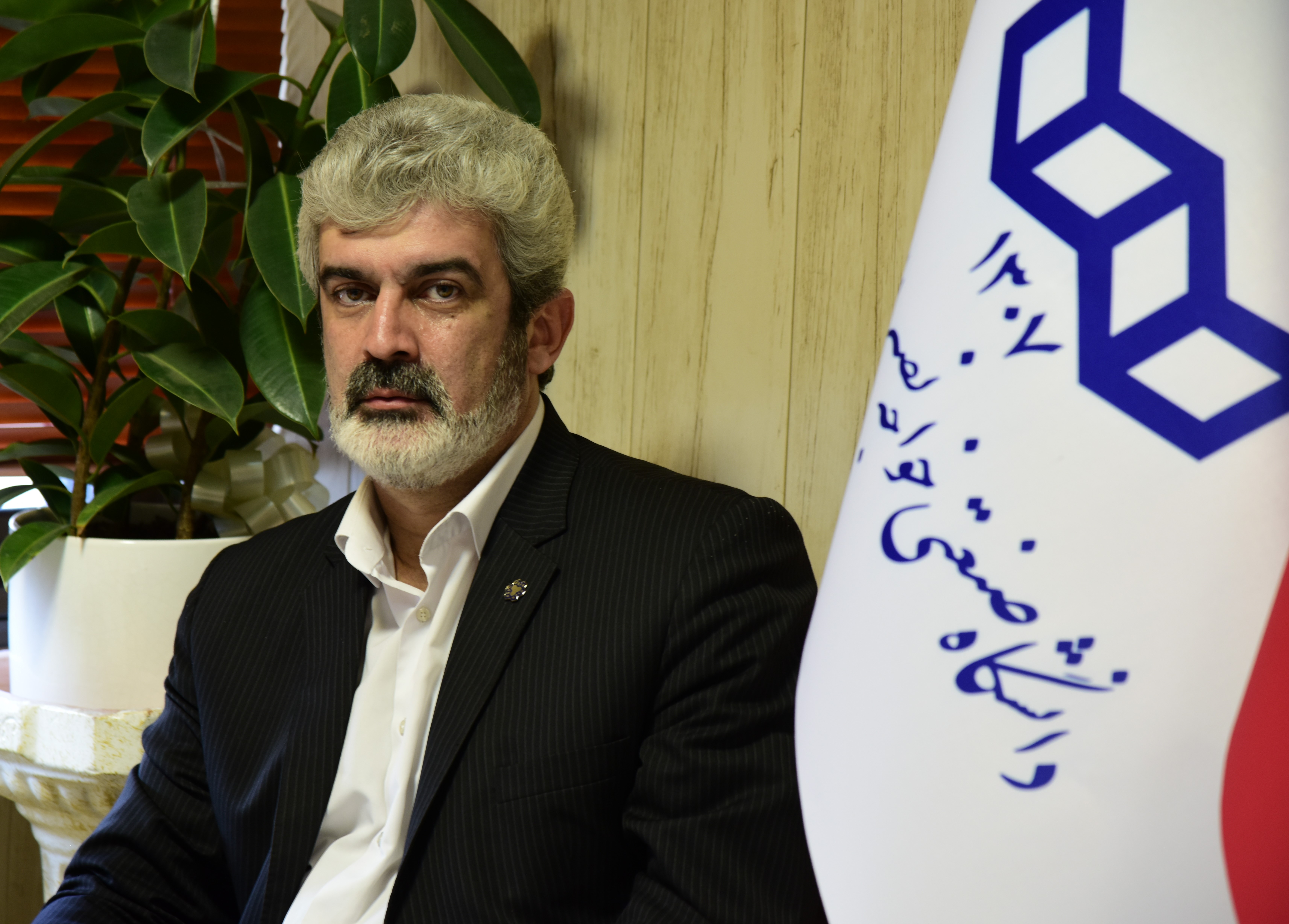 صورة مصغّرة