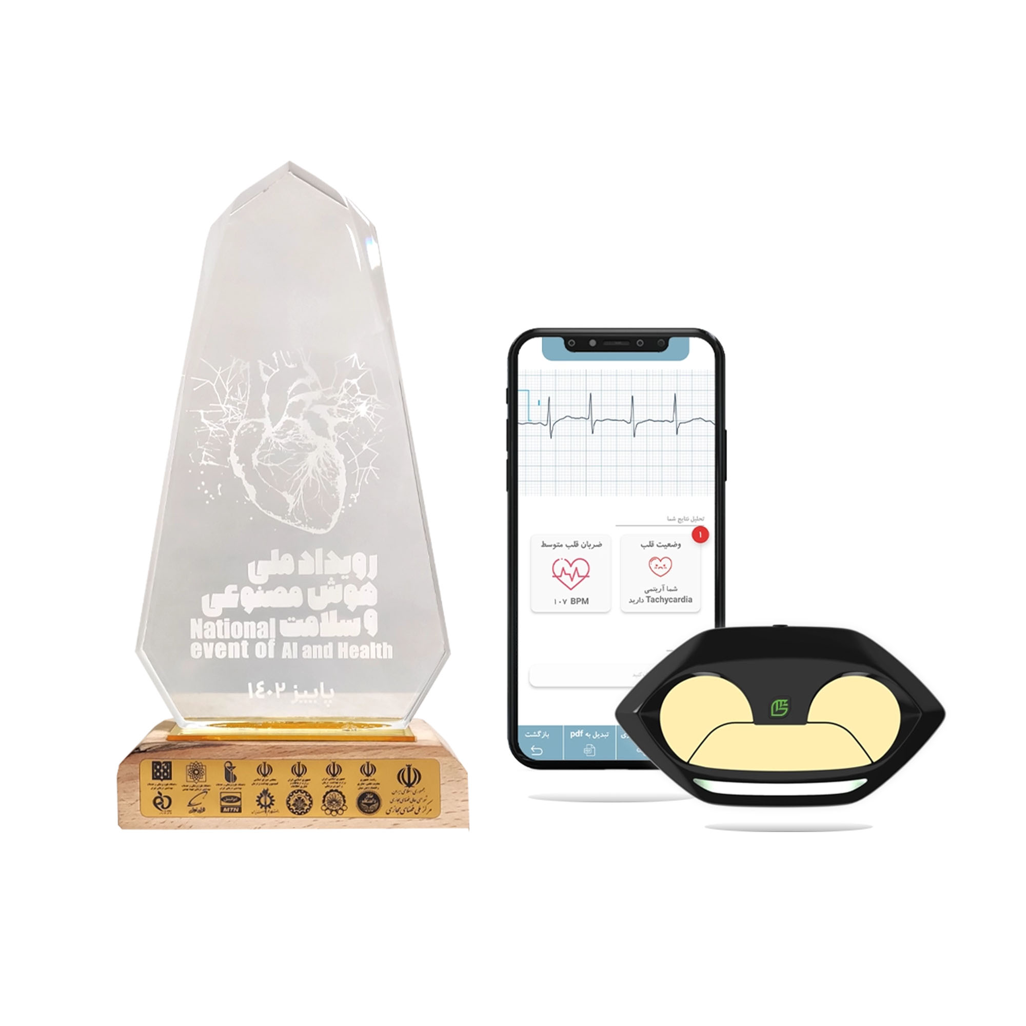 صورة مصغّرة