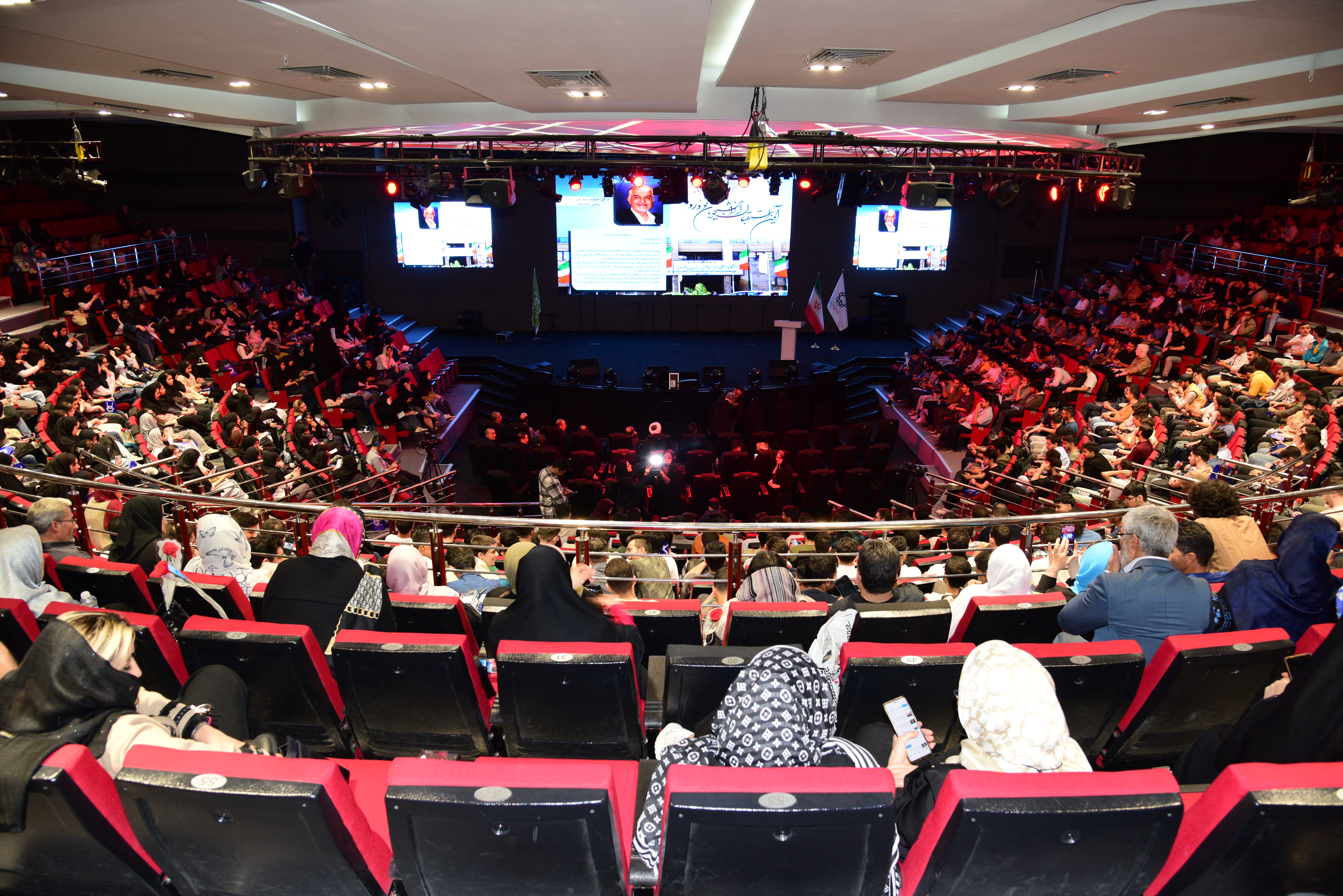 صورة مصغّرة