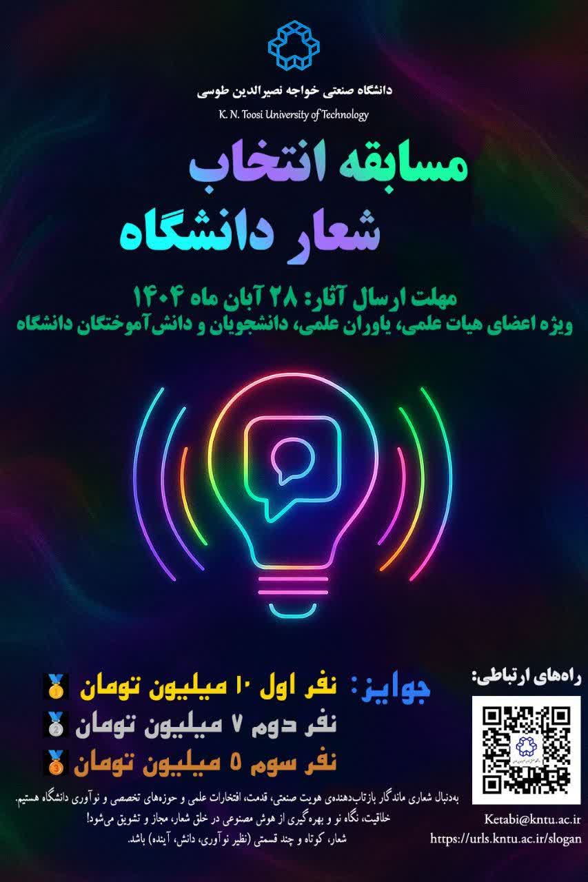 صورة مصغّرة