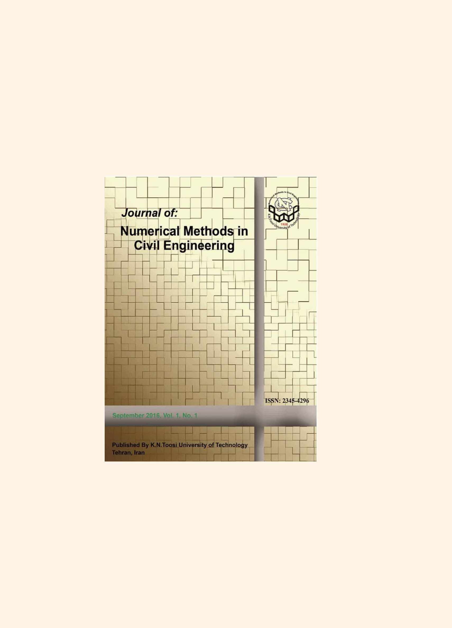 صورة مصغّرة