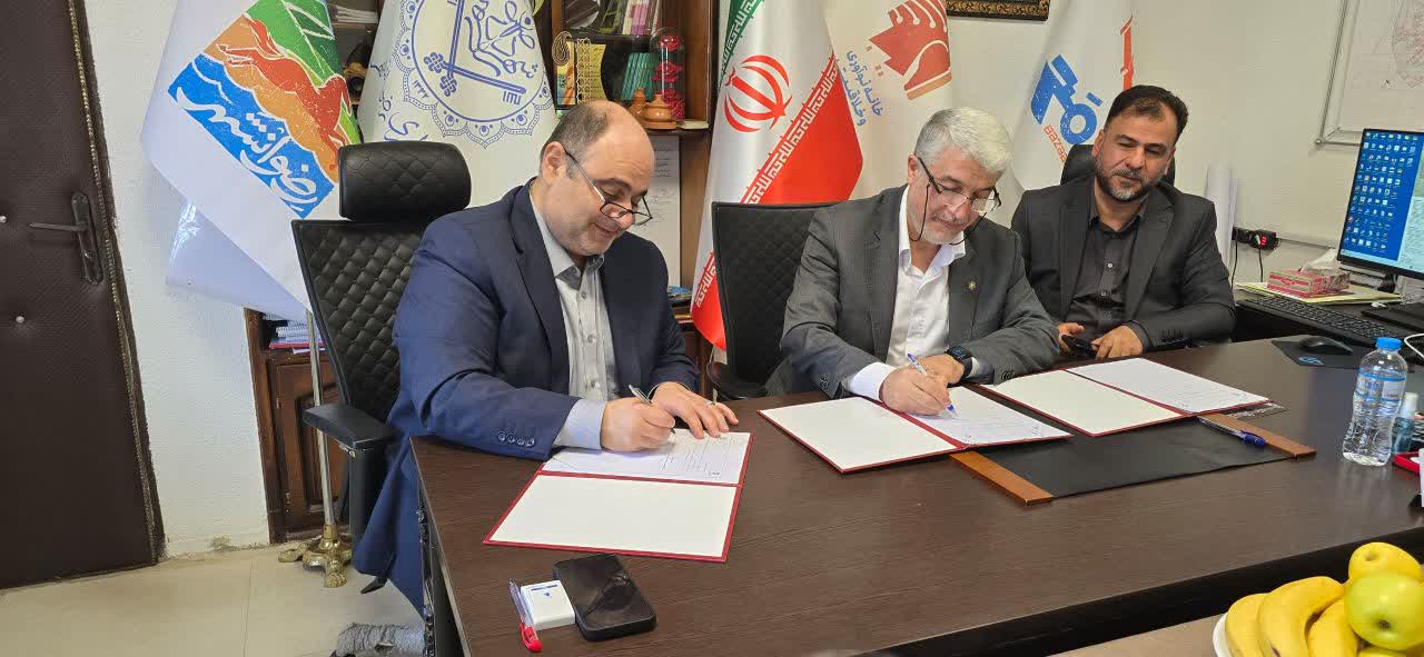 صورة مصغّرة