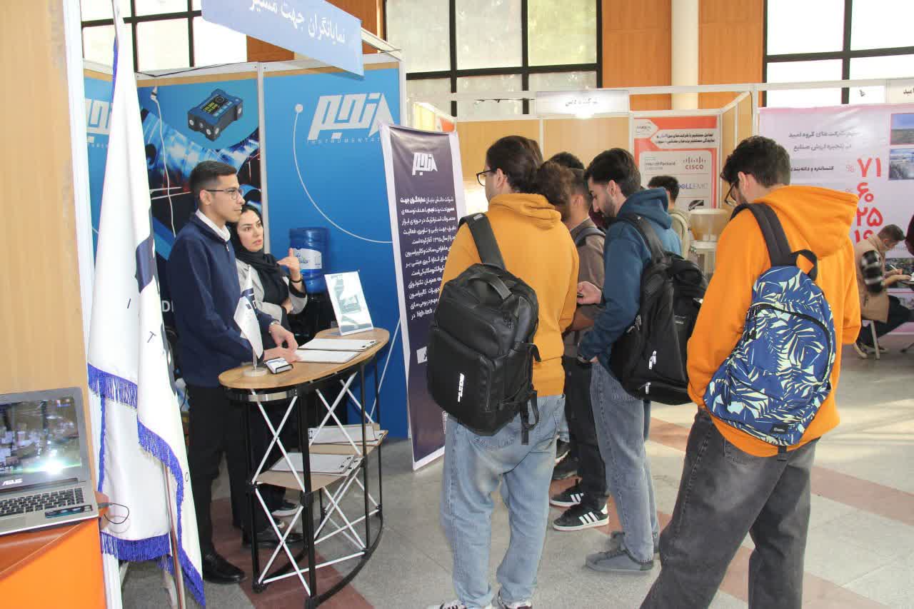 صورة مصغّرة