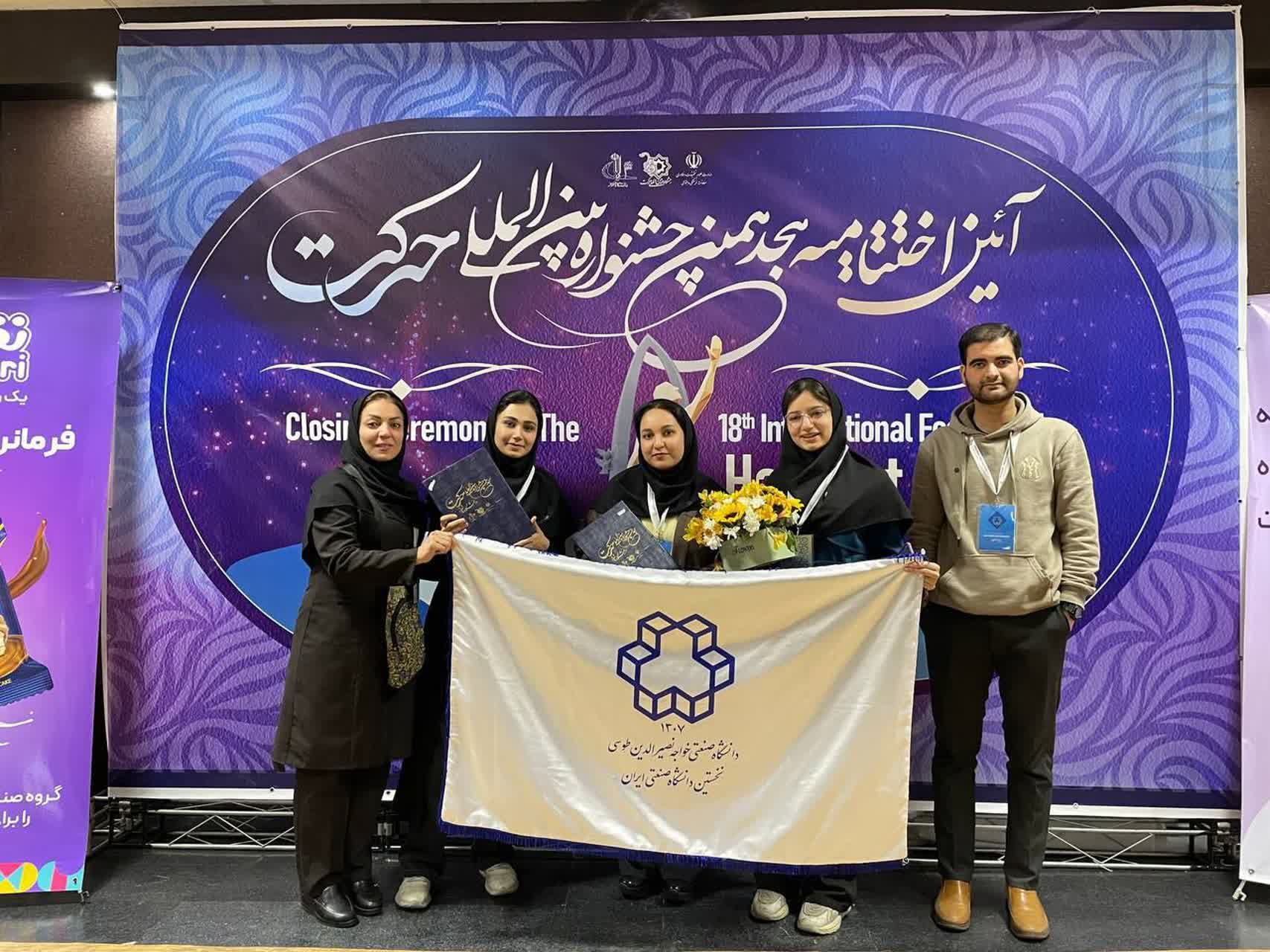 صورة مصغّرة