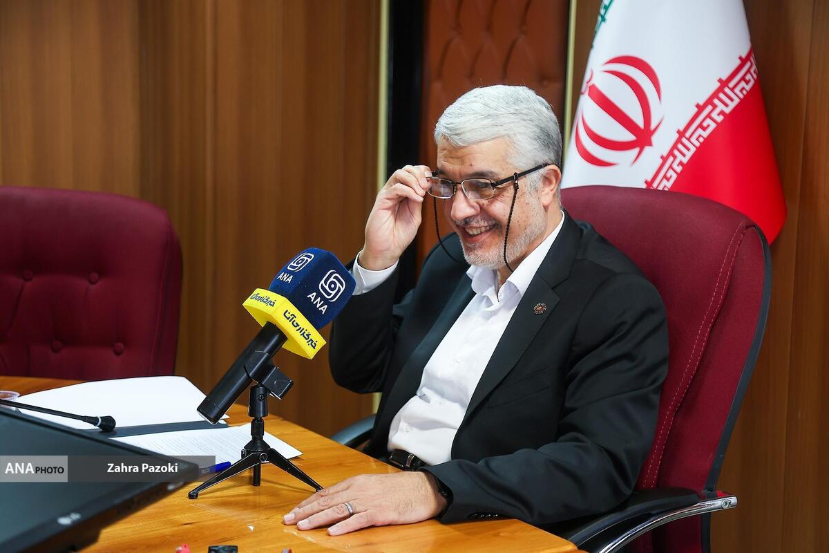 صورة مصغّرة